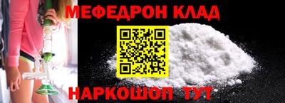 МДПВ Камышлов