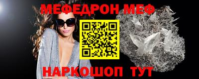 дурь Канаш