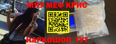 шишки Кандалакша