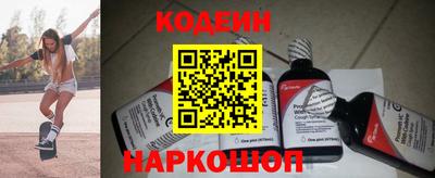 дурь Канаш