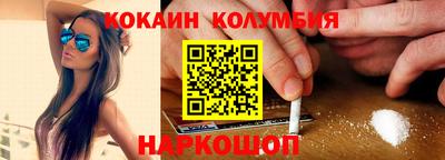 МДПВ Камышлов