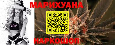 дурь Канаш