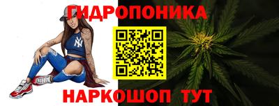 дурь Канаш