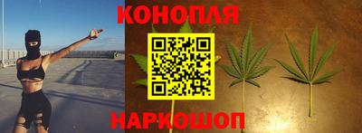 дурь Канаш