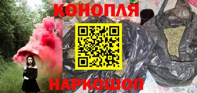 дурь Канаш