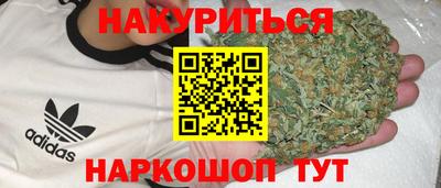 дурь Канаш
