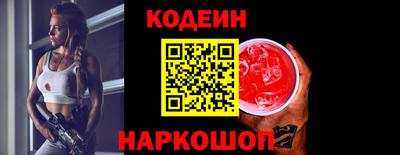 дурь Канаш