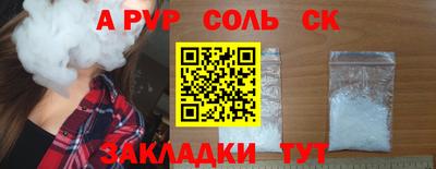 МДПВ Камышлов