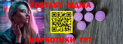 МДПВ Камышлов