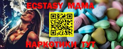 дурь Канаш