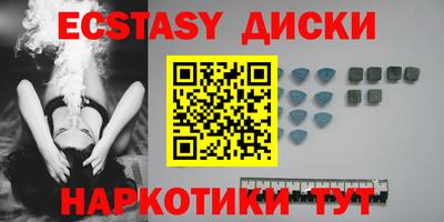 МДПВ Камышлов