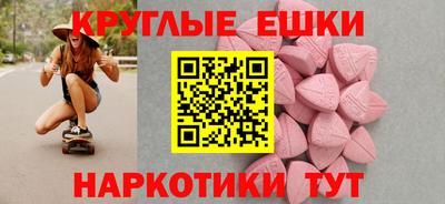 дурь Канаш