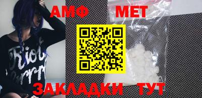 МДПВ Камышлов