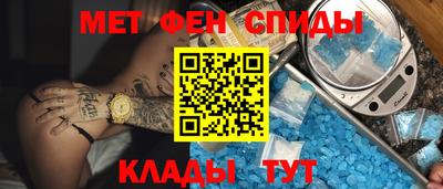 дурь Канаш