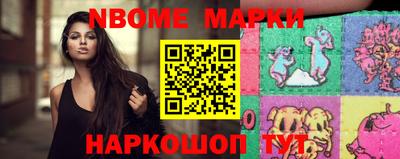 дурь Канаш