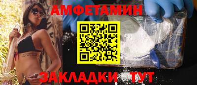 МДПВ Камышлов