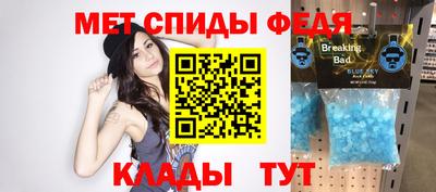 шишки Кандалакша