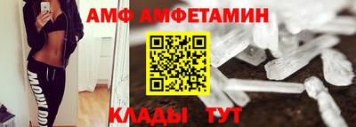МДПВ Камышлов