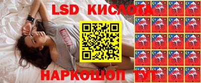 дурь Канаш