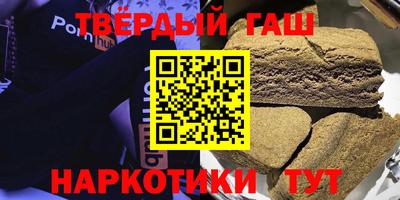 дурь Канаш