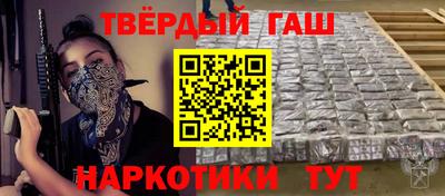 МДПВ Камышлов