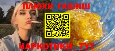 МДПВ Камышлов