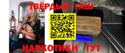 МДПВ Камышлов