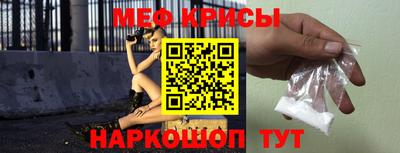 дурь Канаш