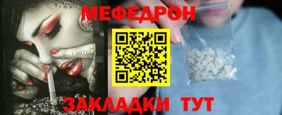 дурь Канаш