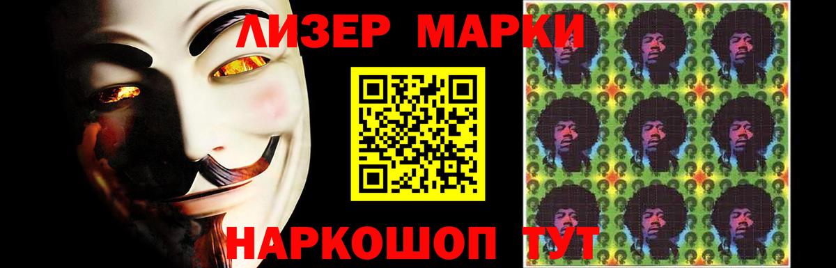 ЛСД экстази  Лсд 25 экстази ecstasy  Вход с VPN  Костомукша 